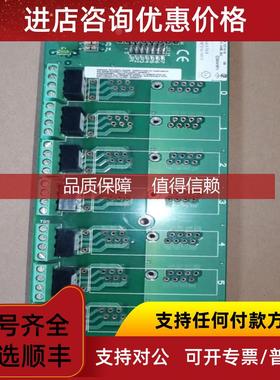 询价DATAFORTH SCMPB  53710 SCMPB05安装底 5B RACK  SCMPB05 z