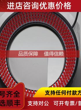 询价JC-RL-150-30-R 环形红色光源24V