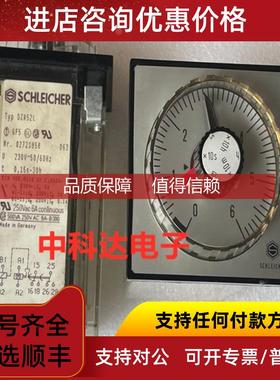 询价TYP DZA52L   chleicher 施莱西尔 时间继电器