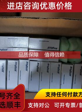 询价BUEHLER MDF-2-250 压力开关