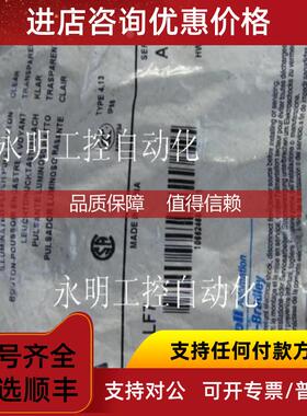 询价800EM-LF7 白色800EM 按钮   800EM-LF7