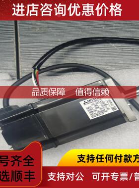 询价三菱伺服电机 HC-KFE43 HC-KFE43B 机