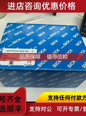 询价西克编码器HPK1815C-EMC-MA SFM60-HPZT4S01