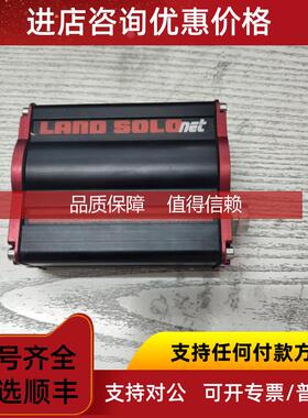 询价AMETEK SOLOnet 数字在线测温仪可灵活配置数字