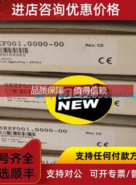 询价贝加莱8BXF001.0000-00伺服控制器