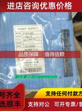 询价横河模块F3PU20-0N/A S1 F3BU09-0N S1 F3BU13-0N