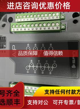 询价SAN AIP-BASE-180430-037 模块