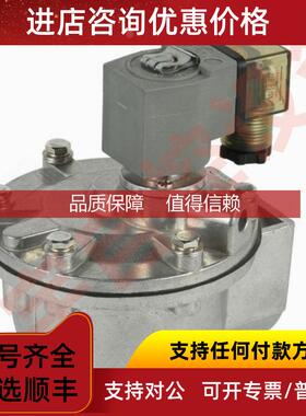 询价PRETTY GOYEN  CAC35T 1.5寸直角式脉冲阀 除尘阀 CA35T010