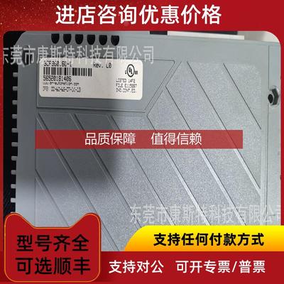 询价贝加莱B&R)模块3CP360.60-1模块