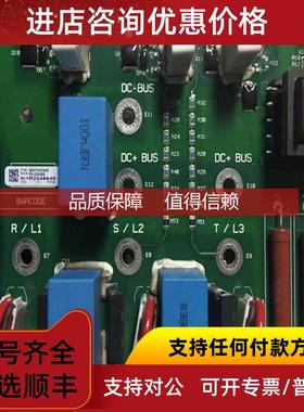 询价333056-A01预充电AB变频器753系列预充电电路咨