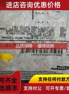 询价800E-3DL5RX11 800E红色按钮指示灯 一开一闭120v