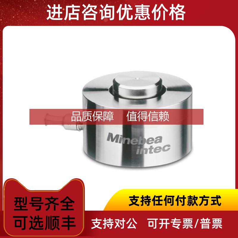询价minebea-intec称重传器PR 6246