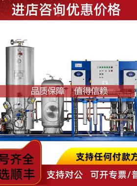 询价JOWA淡水制造机RO 3.2T SEA  高压泵上游低压开关