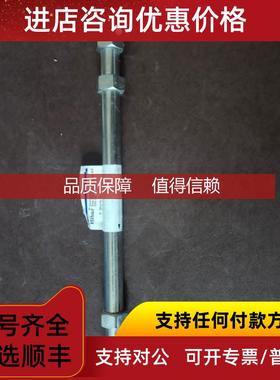 询价hibar 海霸色谱柱， 加拿大，Cat 50994