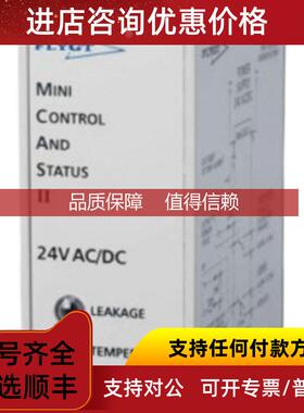 询价DOLD MK9906N  0054056  BN3081.63 BD5935.48.61继电器原