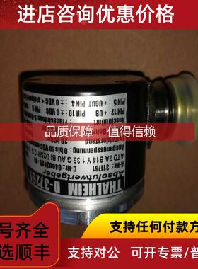 询价THALHEIM D-37269 ESCHWEGE ATD2AB14Y135GAUBID2SR12 S 编