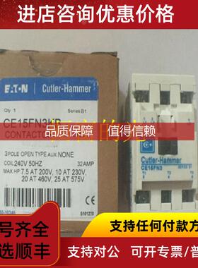 询价CPSS2CH208YSDR4DCX