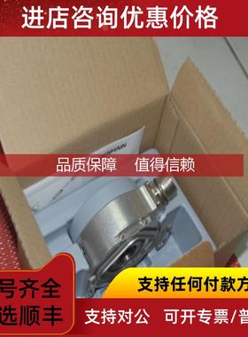 询价ENC113 2048 03S17-58K海德汉编码器