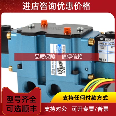 询价ELPD-M1300100A漏电保护装置CONTELEC  KL750-5KO/M-SE电