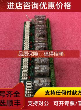 询价GE  PR6424/019-100   控制