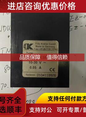 询价6.530.012.300 Kubler Codix 10-30Vdc 0.05A 数显表