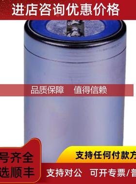 询价GEOSPACE地震声学监测 传器 连接记录仪 水听器