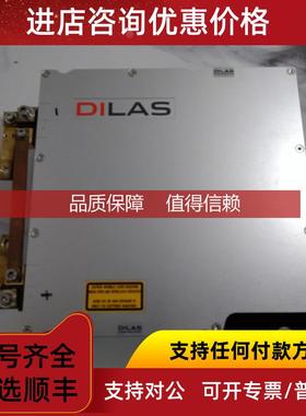 询价泵浦激光器DlLAS激光器，模块，300W M1F2S