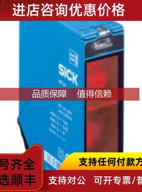 询价SICK西克WTB9M4-3N2261 WLG16P-24162120A00 WL9M4-3N223