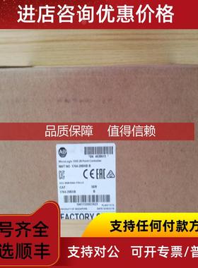 询价1761-NET-AIC Rockwell ABPLC模块1761NETAIC