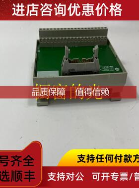 询价2094-BNINV-2 AB 控制