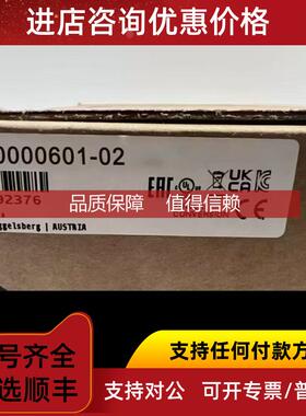 询价贝加莱驱动卡 8AC122.60-3   LS050000601-02