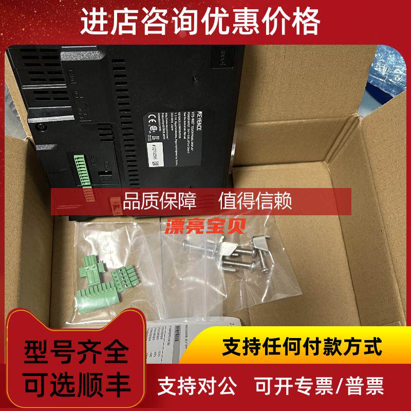 询价VT5-W07 VT5-W07M VT5-W10 VT5-X10 VT5-X12 VT5-X15