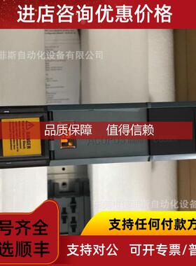 询价8B0C0320HW00.0021 贝加莱智能电源模块