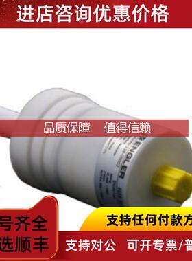 询价ENGLER浮子开关CLR103-8液位传器AST-1.M.820.5