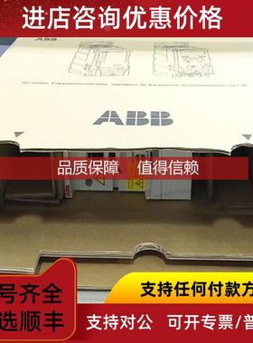 询价ACS510-01-012A-4  22KW 变频器   ACS51001012A4