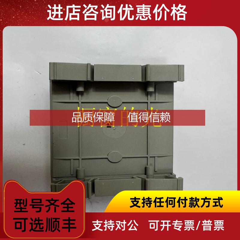 询价1326AB-B720F-M2L AB