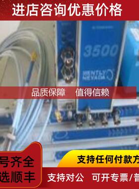 询价EPRO PR6424/010-000 +CON021 传器前置器