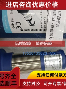 询价THL.1159710  WY150-6P124-4XA1节流阀Hartmann H+L 原厂