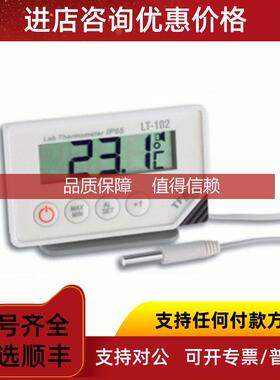 询价 DOSTMANN温度计LT102 防水 大屏幕  探头等全系列