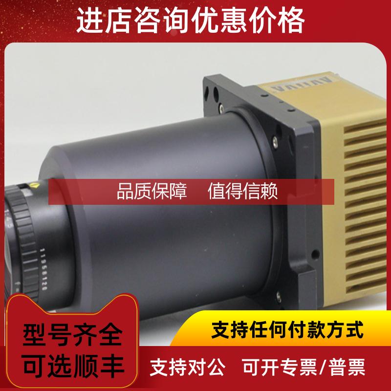 询价特：AViiVA E2V EV71YUM8CL1205-BA0 12K线扫描工业相机