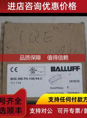 询价巴鲁夫  BOS 26K-PA-1QE-S4-C 111714