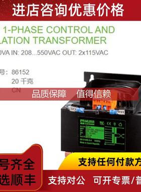 询价MURR 86152穆尔P:1600VA IN:208...550VAC OUT:2x115V