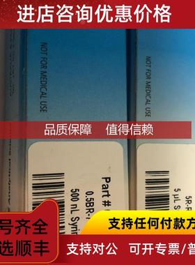 询价SGE手动进样针000492 微量进样针001090 5ul 促