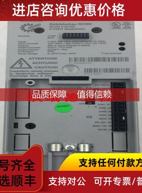 询价NORDAC诺德 SK500E-221-323-A-ERS D-22941 275410221