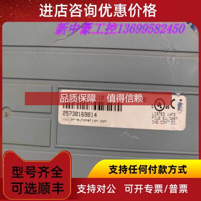 询价贝加莱4C2200.01-510模块