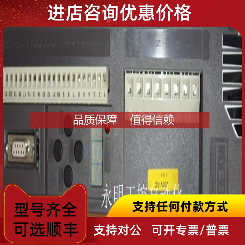 询价伺服驱动器 09.F0.R01-1228 1.5KW  09.F0.R01 1228