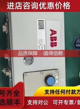 询价机  3HEA800964-003 控制盒