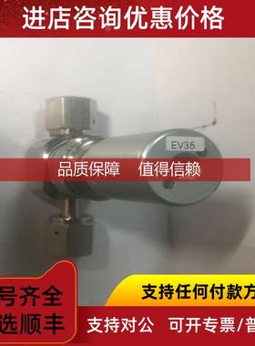 询价Parker Variflo 42600719 Pneumatic Diaphragm Valve MD: