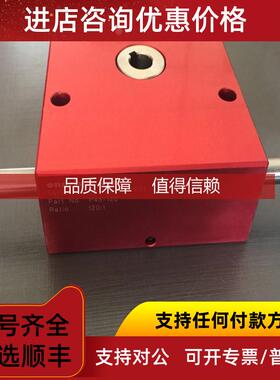 询价SCHUBERTSALZER舒伯特8049-4定位器TRIPP-LITE  EURO-4数