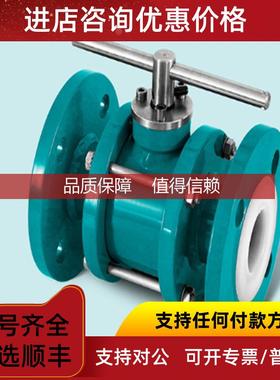 询价瑞士 InterApp  气动蝶阀 D1.0100.23.2AR.4CO.E 报快